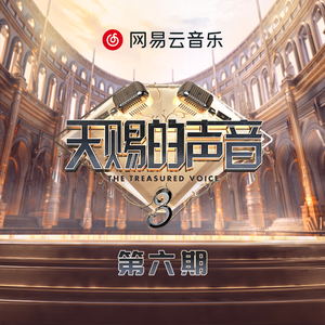 东云美玲最经典十部短剧视频
