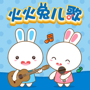 东云美玲最经典十部短剧视频
