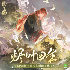 东云美玲最经典十部短剧视频
