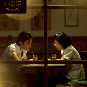 东云美玲最经典十部短剧视频
